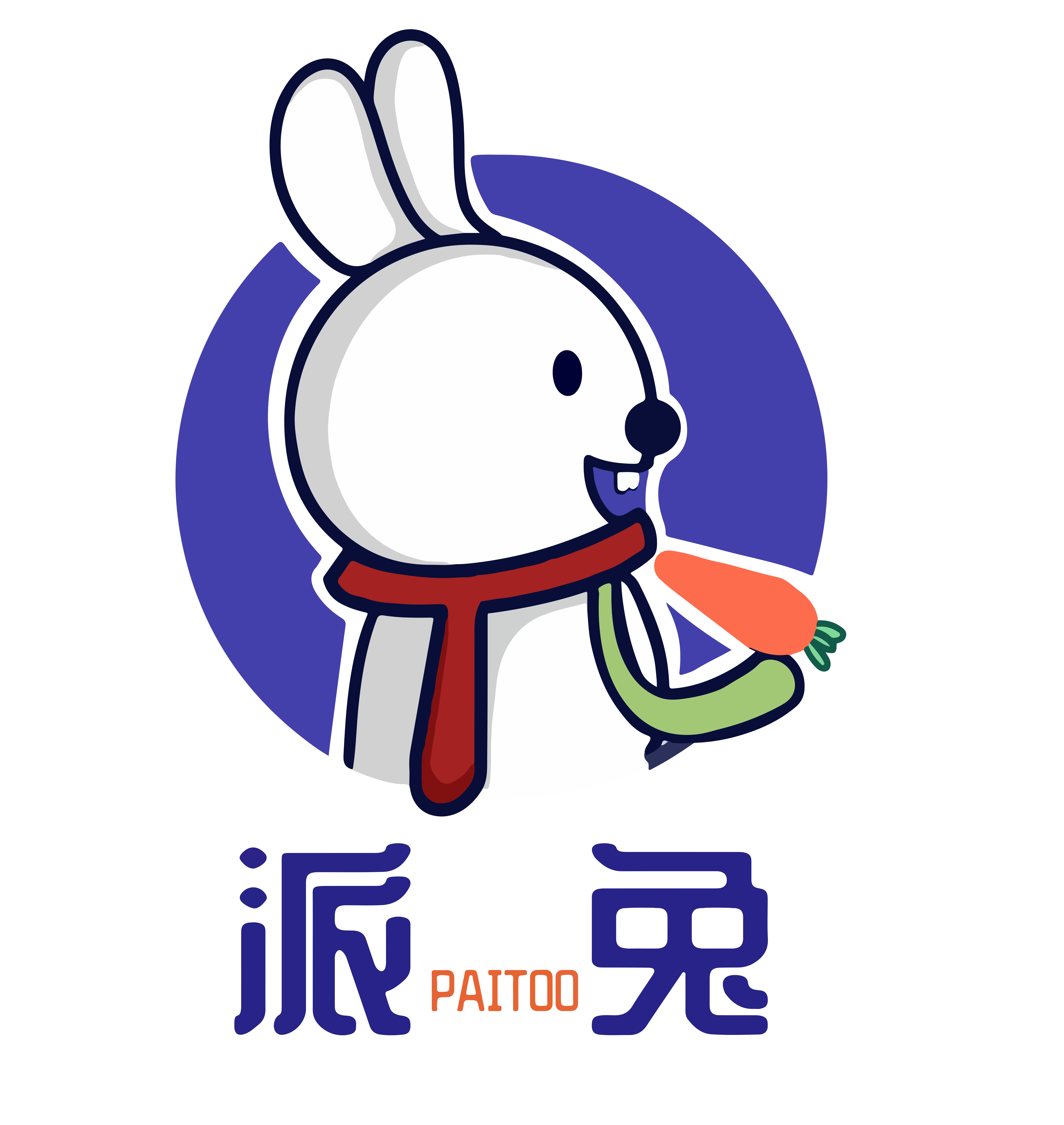 派兔AI量化